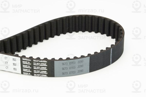 Зубчатый ремень Continental CT1150