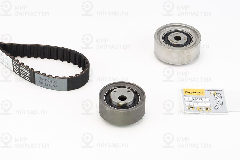 Запчасть Continental CT791K1