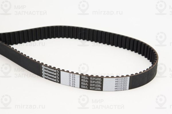 Запчасть Continental CT879