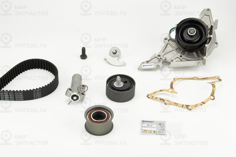 Водяной насос + комплект зубчатого ремня Continental CT920WP3