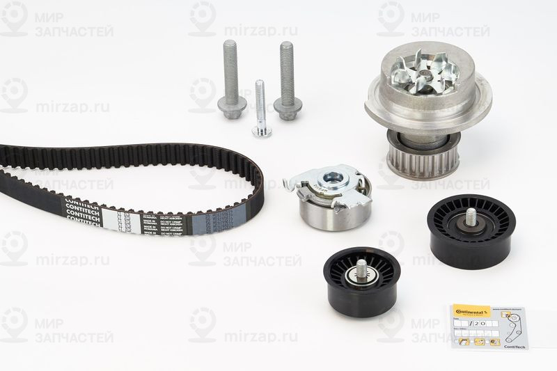 Водяной насос + комплект зубчатого ремня Continental CT975WP3