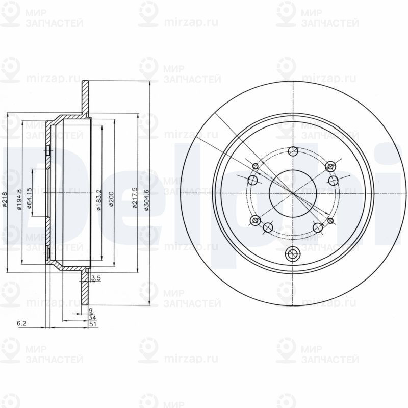Тормозной диск DELPHI BG4064C