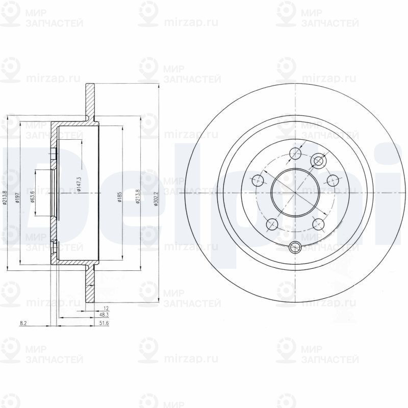 Тормозной диск DELPHI BG4124C