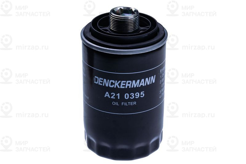Фильтр масляный DENCKERMAN A210395