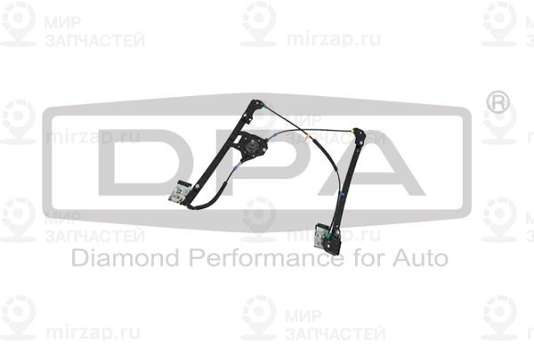 Запчасть DIAMOND 88370089702