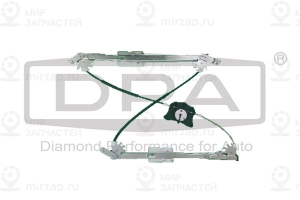 Запчасть DIAMOND 88371833002