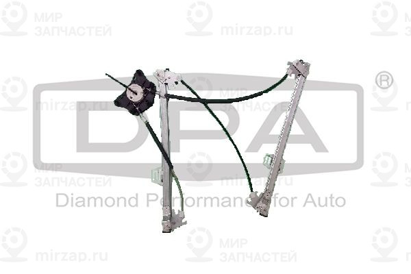Запчасть DIAMOND 88371833402