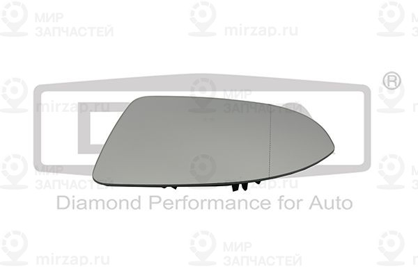 Запчасть DIAMOND 88571792302