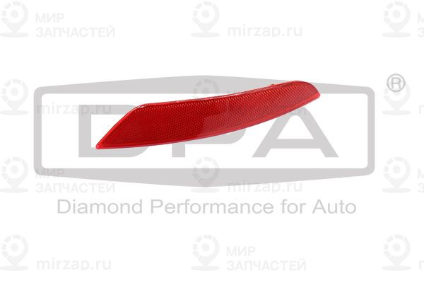 Отражатель DIAMOND 89450435002