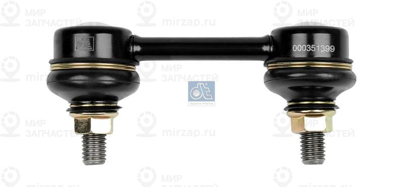 Запчасть DT 114461