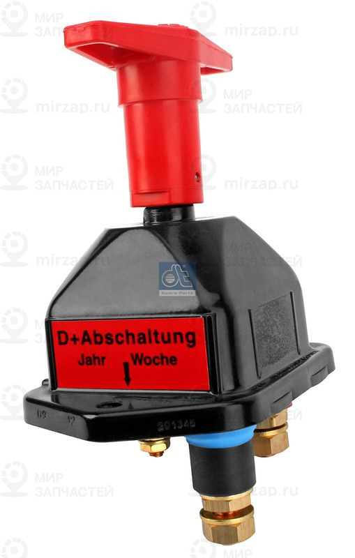 Выключатель аккумуляторной батареи, аккумуляторная батарея DT 121409