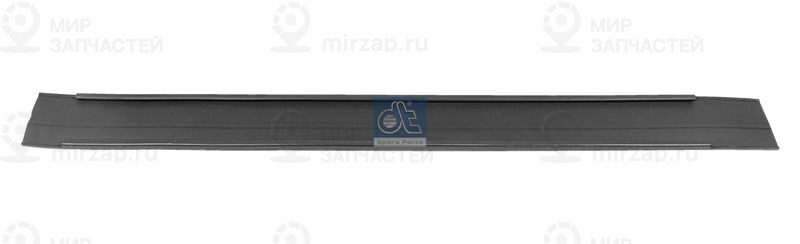 Удерживающая лента, топливный бак DT 127076