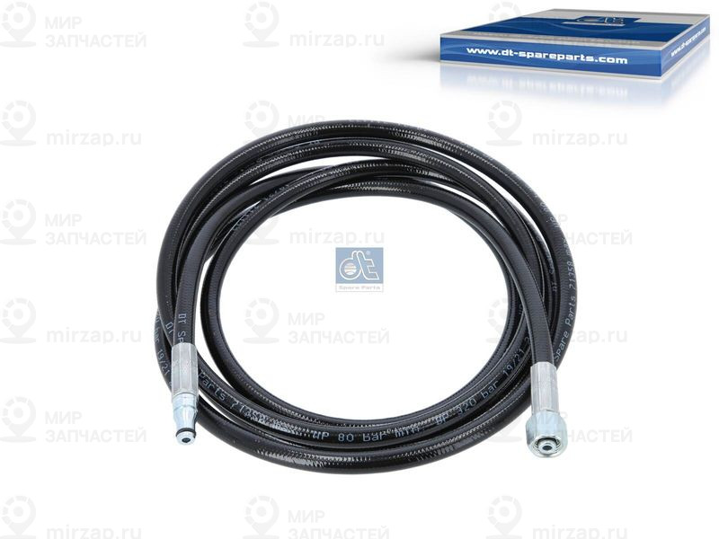 Шланг сцепления DT 230108
