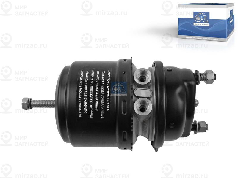 Запчасть DT 465558