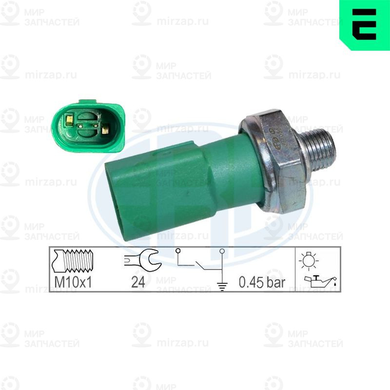 Запчасть ERA 331059