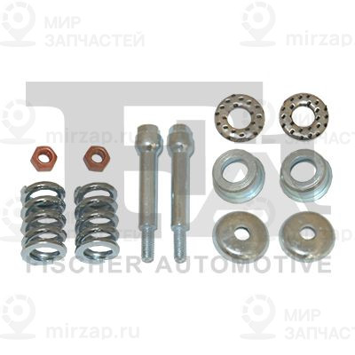 Запчасть FA1 218912