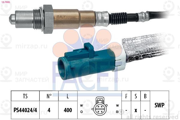 Запчасть FACET 107685