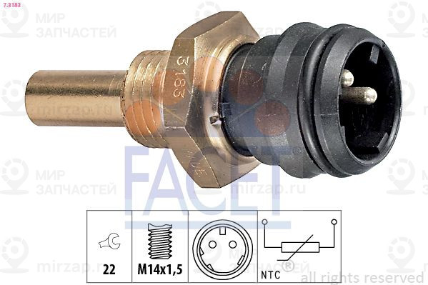 Запчасть FACET 73183