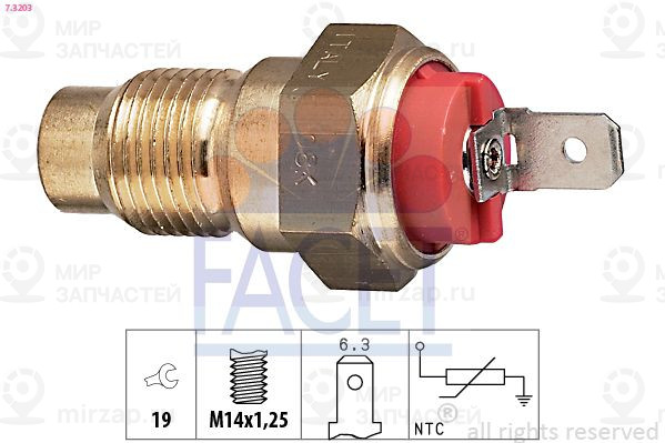 Запчасть FACET 73203