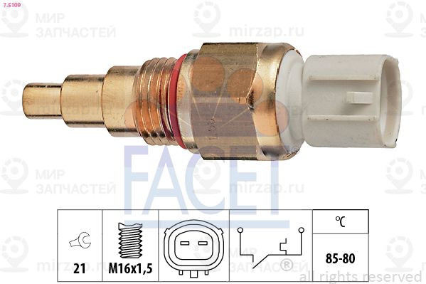 Запчасть FACET 75109