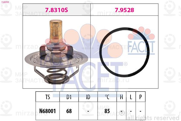 Запчасть FACET 78310
