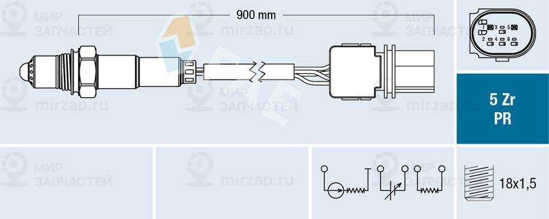 Запчасть FAE 75079