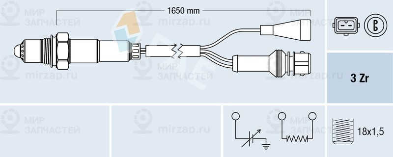 Запчасть FAE 77109
