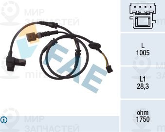 Запчасть FAE 78004
