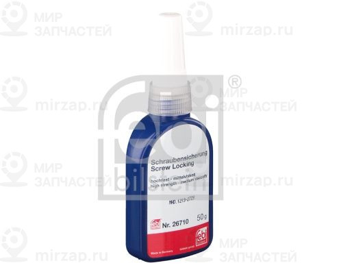 Запчасть FEBI 26710