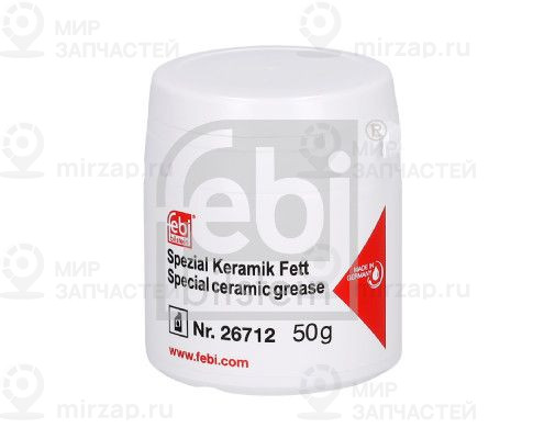 Смазочные материалы для высокой температуры FEBI 26712
