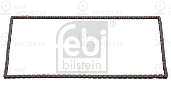 Запчасть FEBI 45810