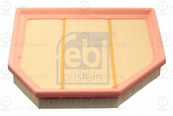 Запчасть FEBI 48535