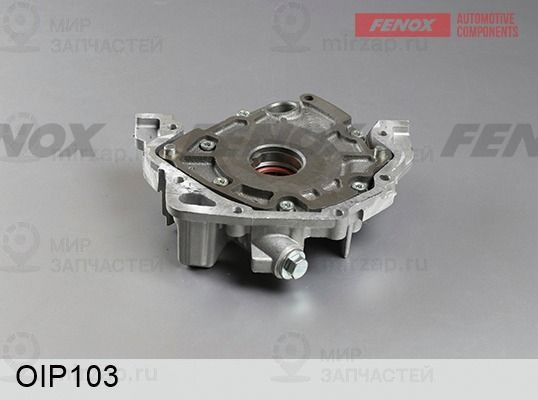 Масляный насос FENOX OIP103