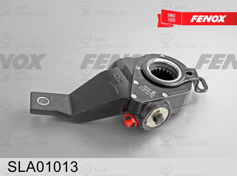 Регулятор, тормозной рычаг (руль) FENOX SLA01013