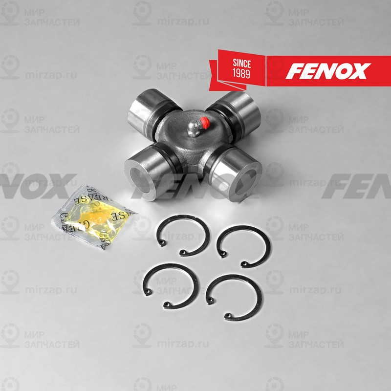 Запчасть FENOX UJ80082