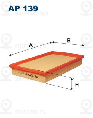 Запчасть FILTRON AP139