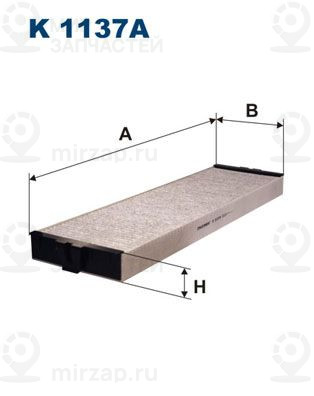 Запчасть FILTRON K1137A