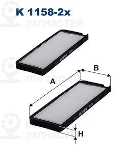 Запчасть FILTRON K11582X