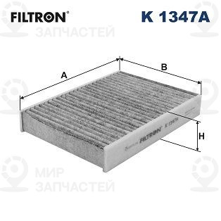 Запчасть FILTRON K1347A