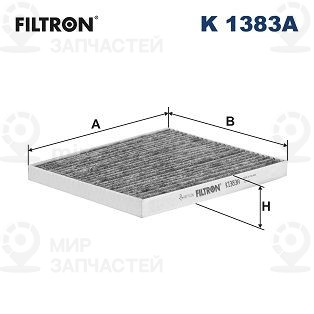 Запчасть FILTRON K1383A