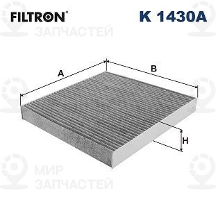 Запчасть FILTRON K1430A