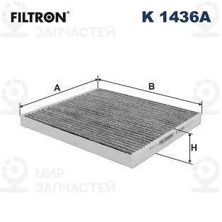 Запчасть FILTRON K1436A