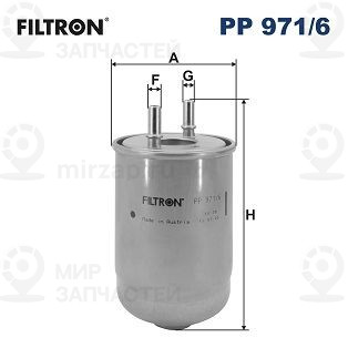 Запчасть FILTRON PP9716