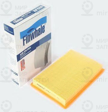 Запчасть Finwhale AF556