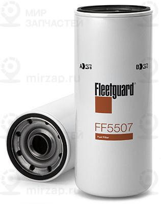 Топливный фильтр FLEETGUARD FF5507