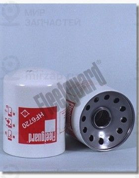 Запчасть FLEETGUARD HF6720