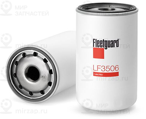 Запчасть FLEETGUARD LF3506