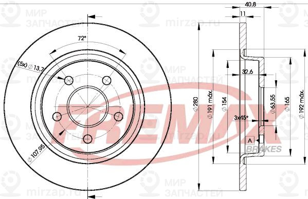 Тормозной диск FREMAX BD3962
