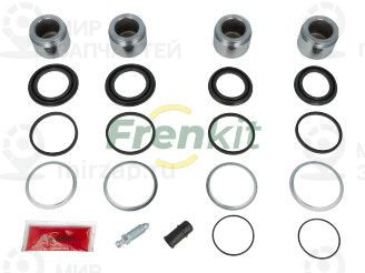 Запчасть FRENKIT 243973