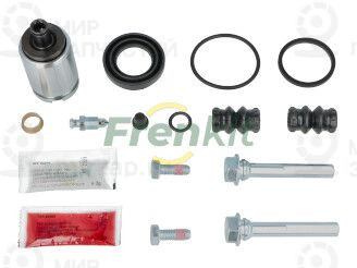 Запчасть FRENKIT 736289